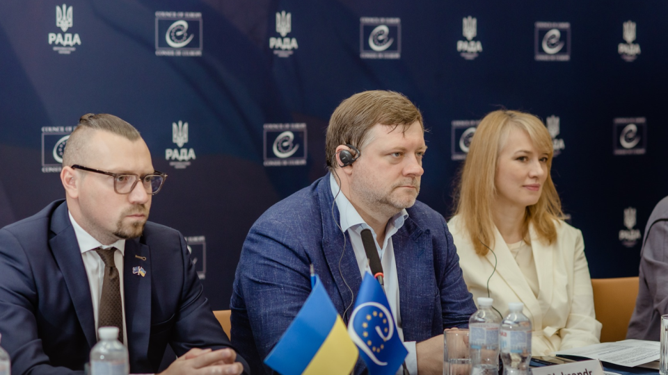 Голів місцевих держадміністрацій зроблять держслужбовцями та відбиратимуть за конкурсом – комітет рекомендував законопроект