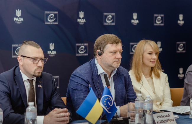 Главы местных госадминистраций станут госслужащими и будут отбираться по конкурсу – комитет рекомендовал законопроект