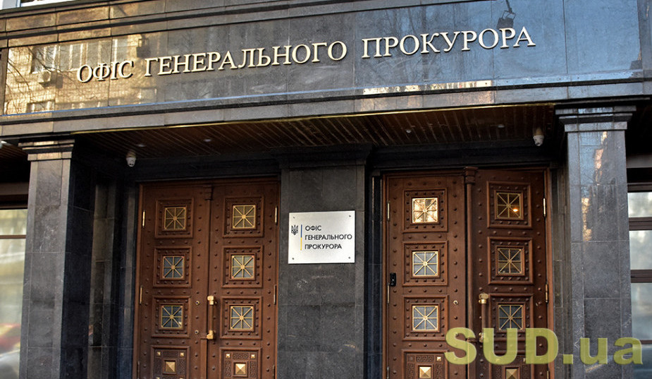 Прокурор Офісу Генпрокурора Іван Саєнко: «Метою вилучення мого телефону детективами НАБУ може бути перешкоджання розслідуванню у справі Руслана Магамедрасулова»