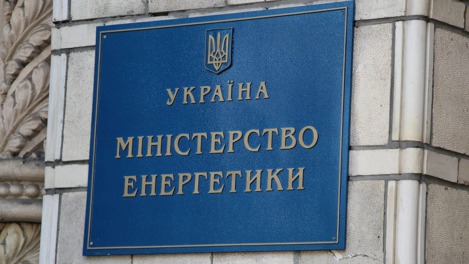 Минэнерго изучает возможность внедрения малых модульных реакторов
