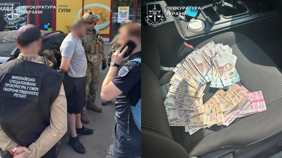 В Николаевской области раскрыли военнослужащего, который торговал «должностями» в ВСУ