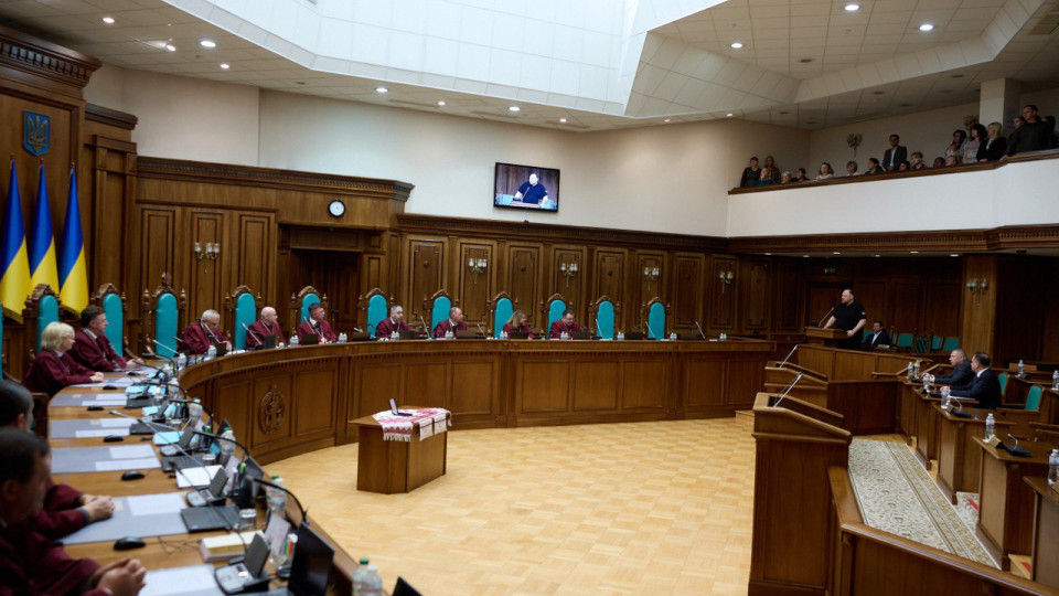 Конституційний Суд залишається без двох суддів по квоті Верховної Ради – чому так сталося і що далі
