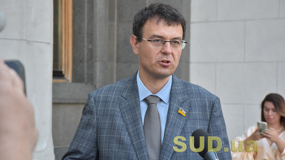 «Дай банковскую карту, и я заплачу 1000 гривен», – Гетманцев предупредил о схемах дропов