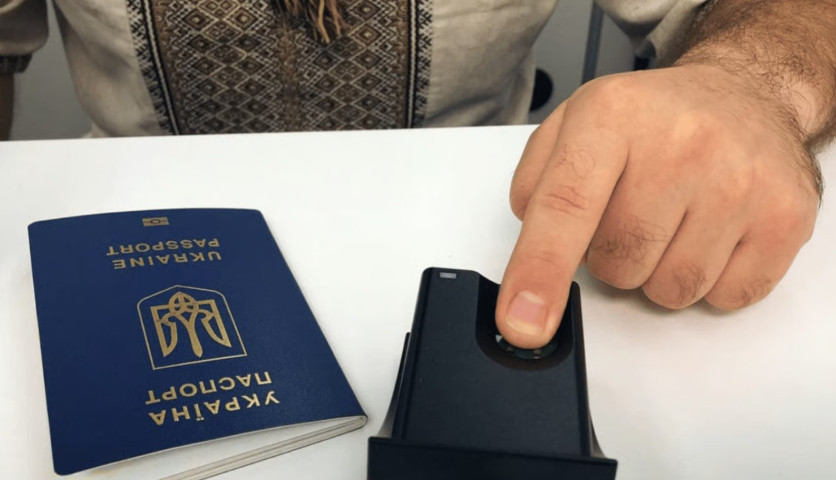 Кабмин сможет включать и исключать из списка страны, с которыми украинцам разрешено иметь множественное гражданство – в зависимости от уровня поддержки Украины
