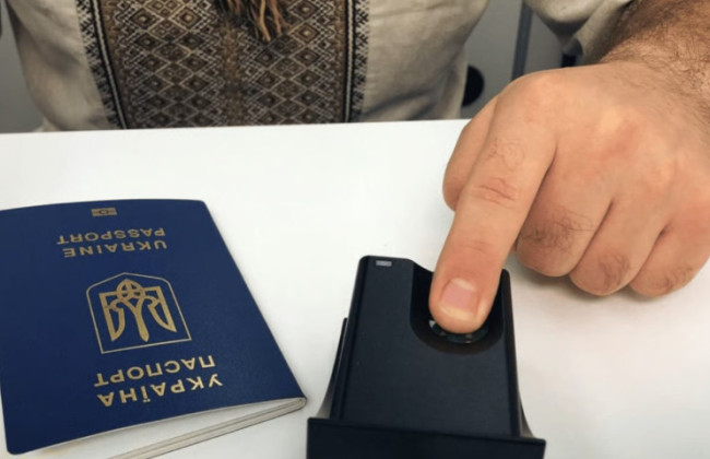 Кабмин сможет включать и исключать из списка страны, с которыми украинцам разрешено иметь множественное гражданство – в зависимости от уровня поддержки Украины