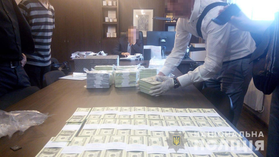 Верховный Суд высказался относительно оснований проведения обыска без санкции суда по коррупционным делам
