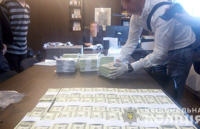 Верховный Суд высказался относительно оснований проведения обыска без санкции суда по коррупционным делам