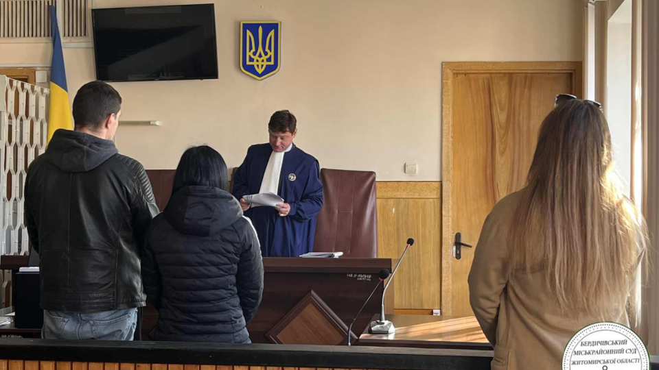 На Житомирщине судили супругов, которые хотели ограбить магазин кожаной одежды