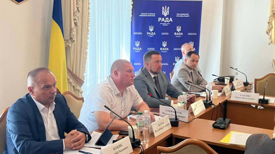 Новый конкурс на должности судей Конституционного Суда по квоте Верховной Рады уже объявлен, но есть нюанс