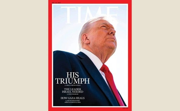 Трамп раскритиковал журнал Time за свое «худшее фото за все время» на обложке