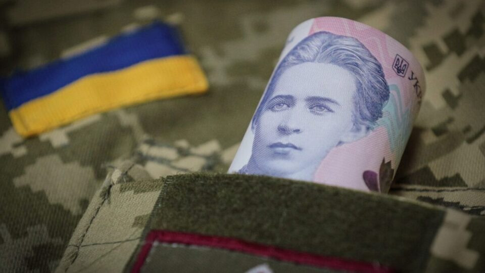 В Верховной Раде ответили, планируется ли сокращение выплат военным в 2026 году
