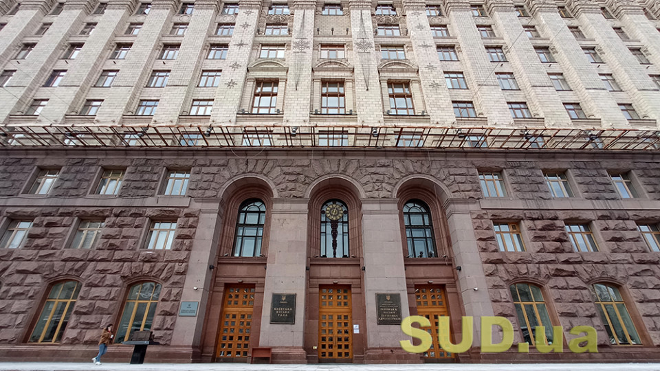 В КГГА опровергли информацию о том, что Киев готовит автобусы для эвакуации населения