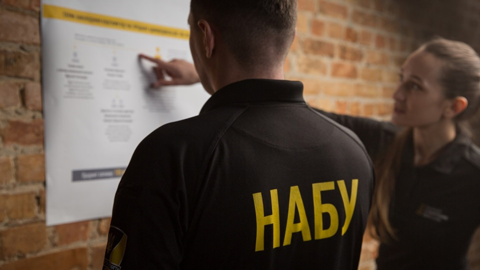 НАБУ і САП повідомили про підозру за відмову давати показання екс-керівнику львівського митника Назарія Кота – на час подій Львівську митницю очолював Андрій Кузнік
