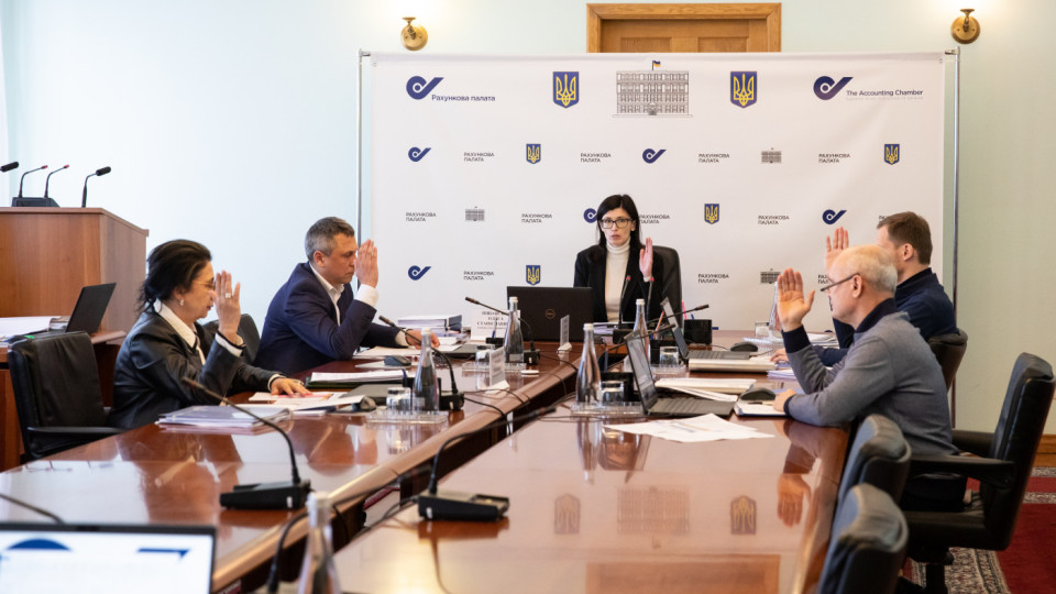 Счетная палата выявила многочисленные нарушения при реализации проекта по защите энергетической инфраструктуры