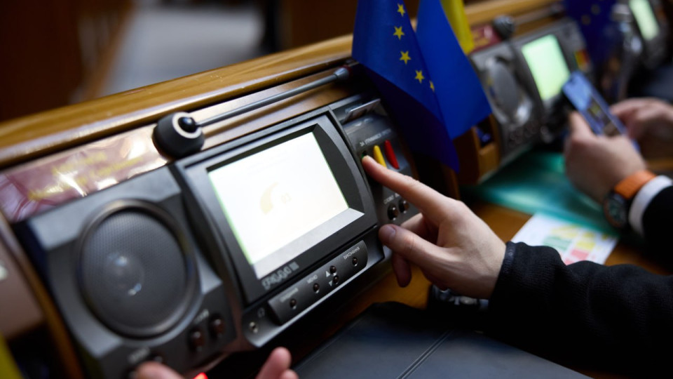 Рада снова рассмотрит вопрос о продлении действия военного положения и общей мобилизации – когда