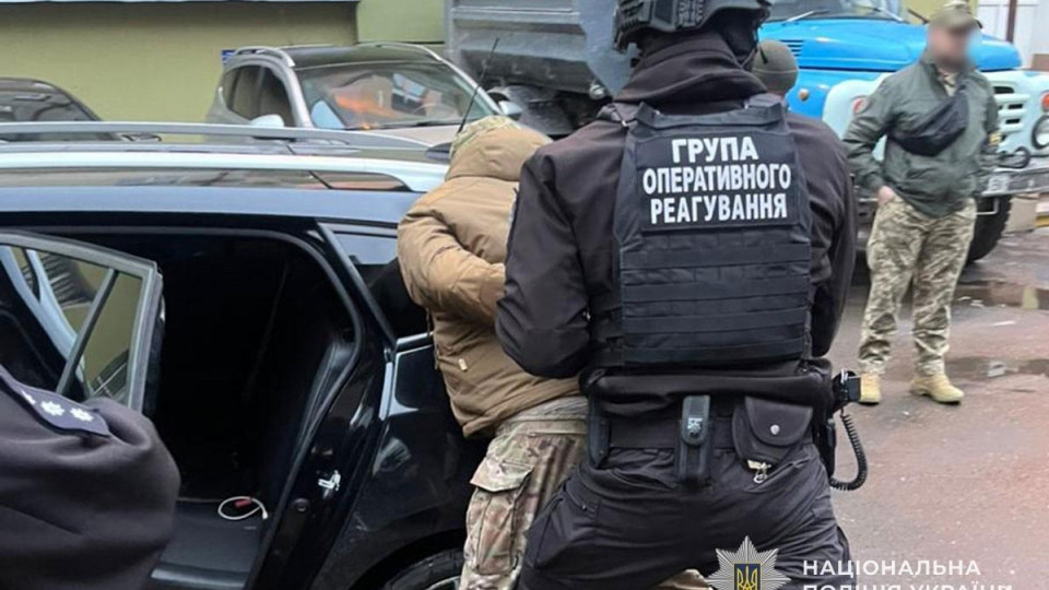 От ВВК и ТЦК до структур ВСУ – ОГП сообщает о масштабных коррупционных схемах в сфере мобилизации и военной службы