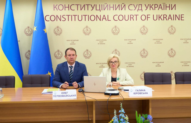 Як Європейський комітет із соціальних прав впливає на українське законодавство — лекція суддів КСУ Олега Первомайського і Галини Юровської