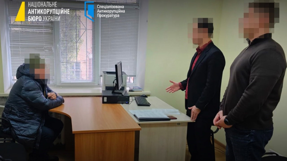 НАБУ повідомило про підозру народному депутату Євгену Шевченку