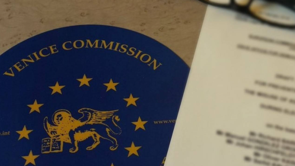 Венеційська комісія надала законодавцям рекомендації щодо змін у дисциплінарній відповідальності суддів та перевірки декларацій доброчесності – переклад висновку