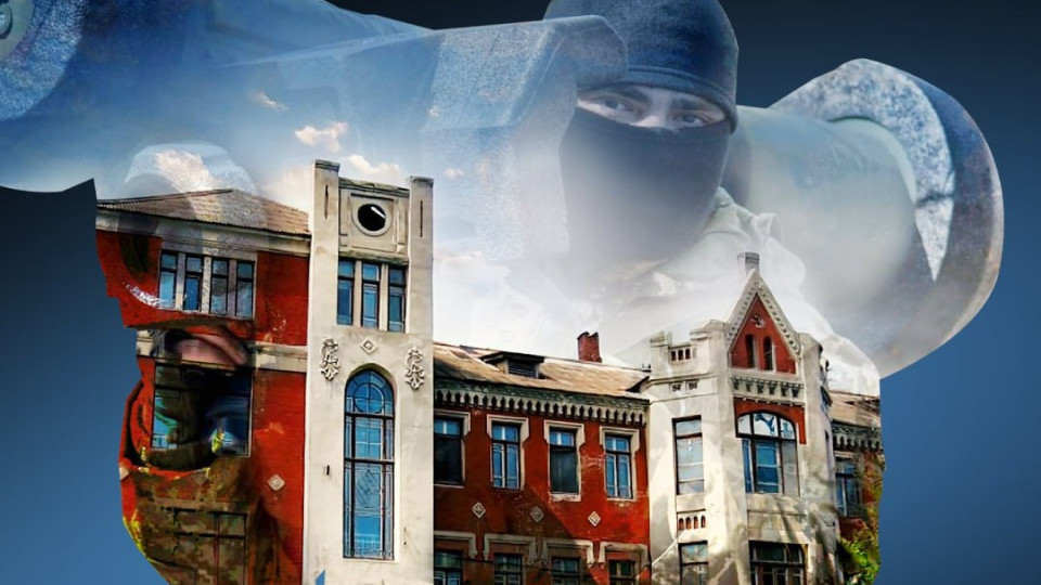 У Дії з’явилася нова військова облігація із дохідністю 16,9%