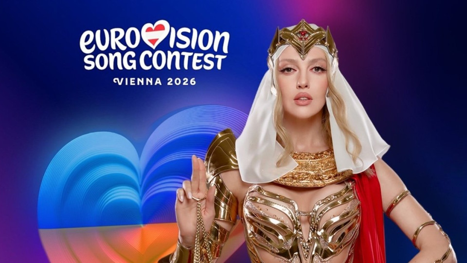 Оля Полякова подала заявку на Євробачення-2026 і просить переглянути правила конкурсу — що сталося