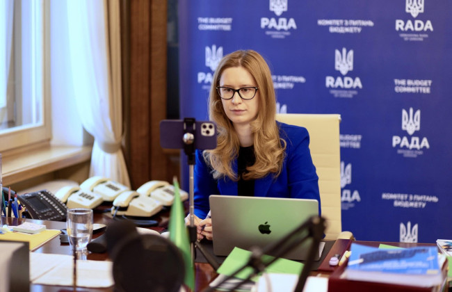 Державний бюджет на 2026 рік рекомендовано до прийняття за основу – Роксолана Підласа