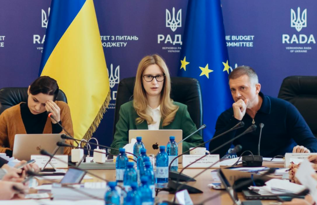 Стоимость поправок к проекту бюджета на 2026 год составляет 7 триллионов гривен – Роксолана Пидласа