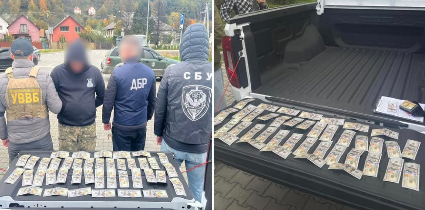 На Закарпатті викрили прикордонника, який допомагав ухилянтам потрапити за кордон