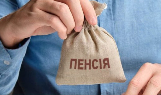 Досрочная пенсия для матерей тяжело больных детей, которым не установлена инвалидность — что нужно знать