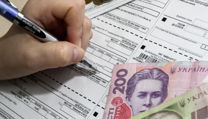 Чи можна отримати субсидію, якщо домогосподарство має борг за комунальні послуги — роз’яснення