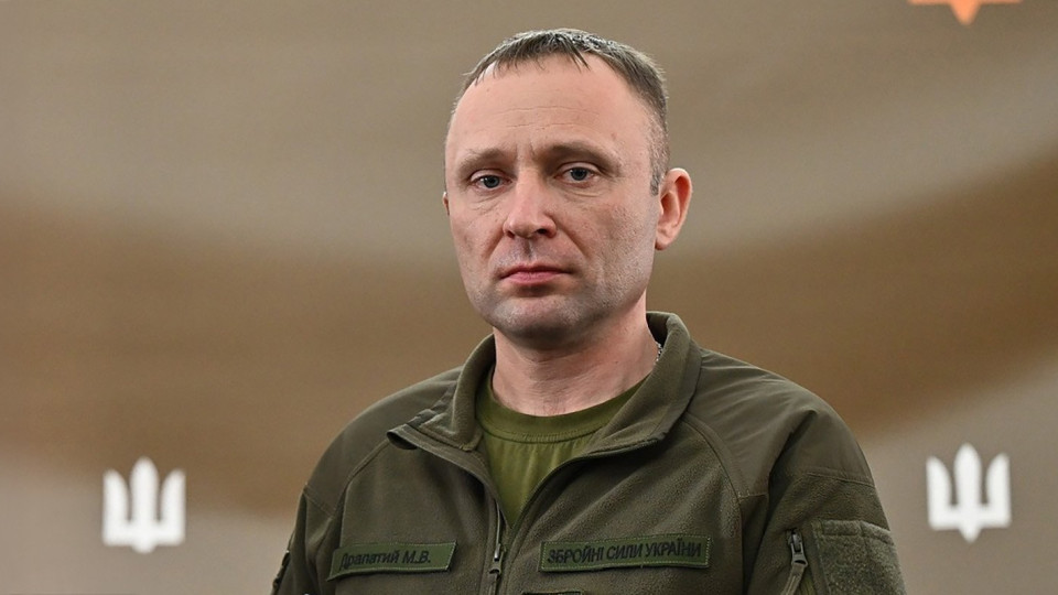 Михайло Драпатий очолив новостворене Угруповання Обʼєднаних сил