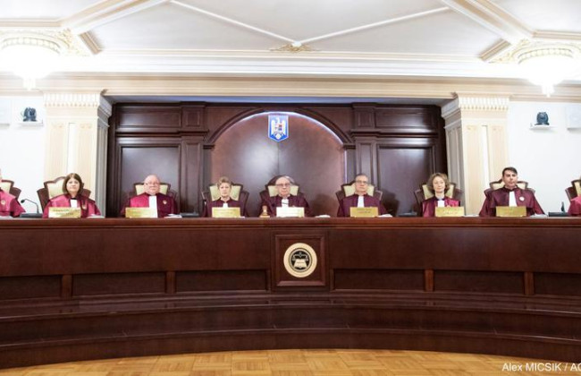 Конституційний суд Румунії визнав закон про обмеження розміру пенсій суддям неконституційним