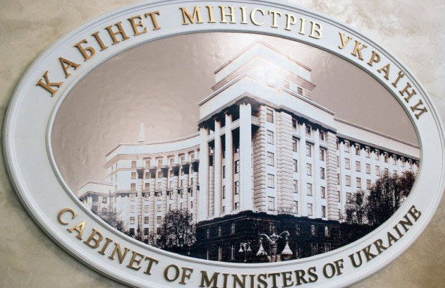 Бюджетний комітет пропонує відхилити ідею Кабміну окремо оплачувати роботу проектних груп в міністерствах