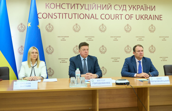У КСУ проаналізували хід судової реформи в Україні з 2013 року