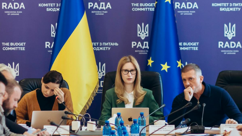 Бюджетный комитет рекомендовал подать законопроект о спецпенсиях судей и прокуроров, установив единые подходы к выходу на пенсию