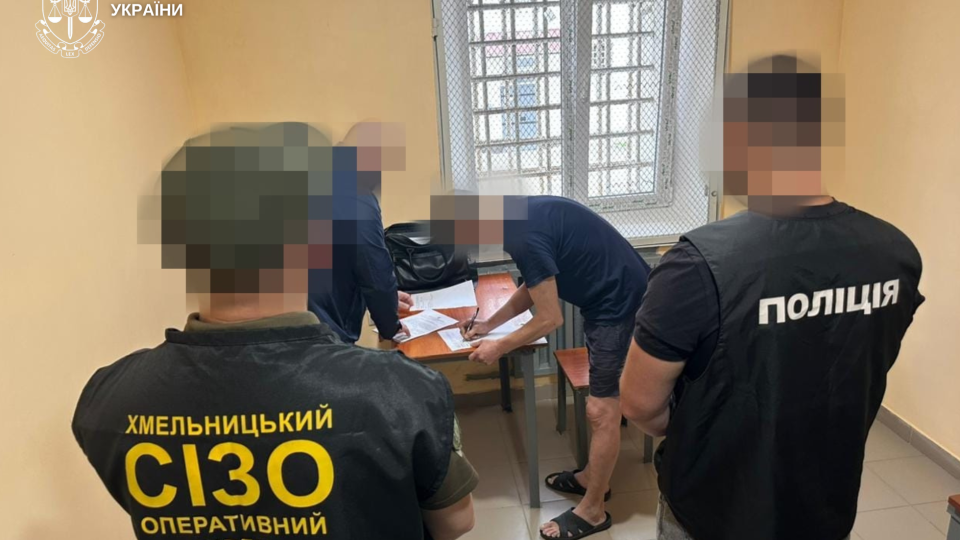 Психотропы в свекле и шампуне: в Хмельницкой области разоблачили канал поставки наркотиков в СИЗО