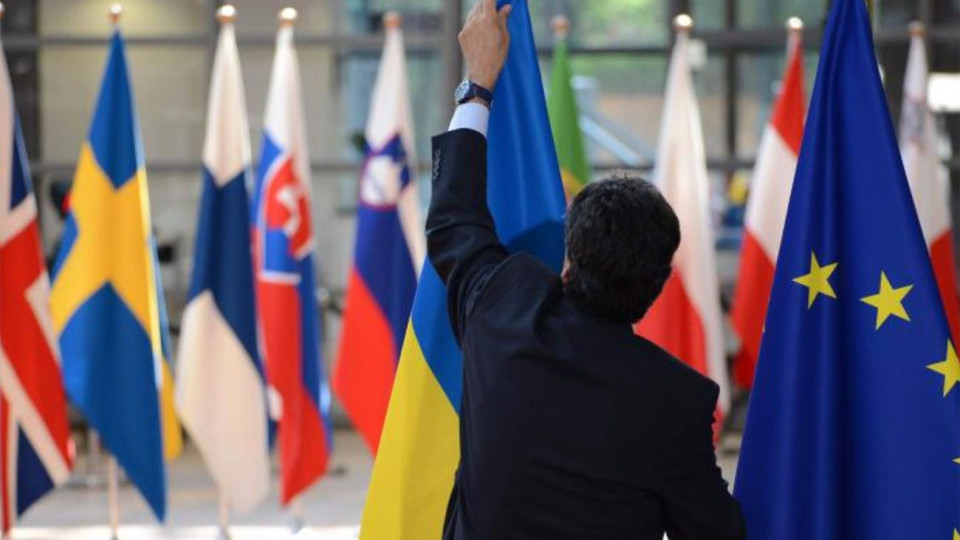ЄС готується ухвалити рішення про доходи від заморожених активів РФ для репараційного кредиту Україні