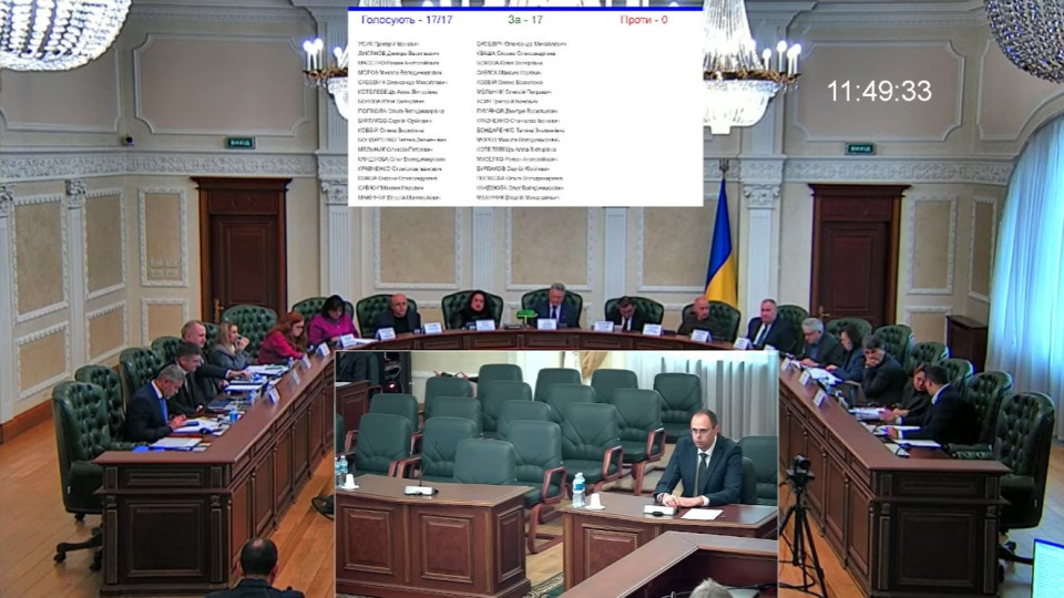 ВРП рекомендувала призначити Михайла Слободонюка суддею Сьомого апеляційного адмінсуду
