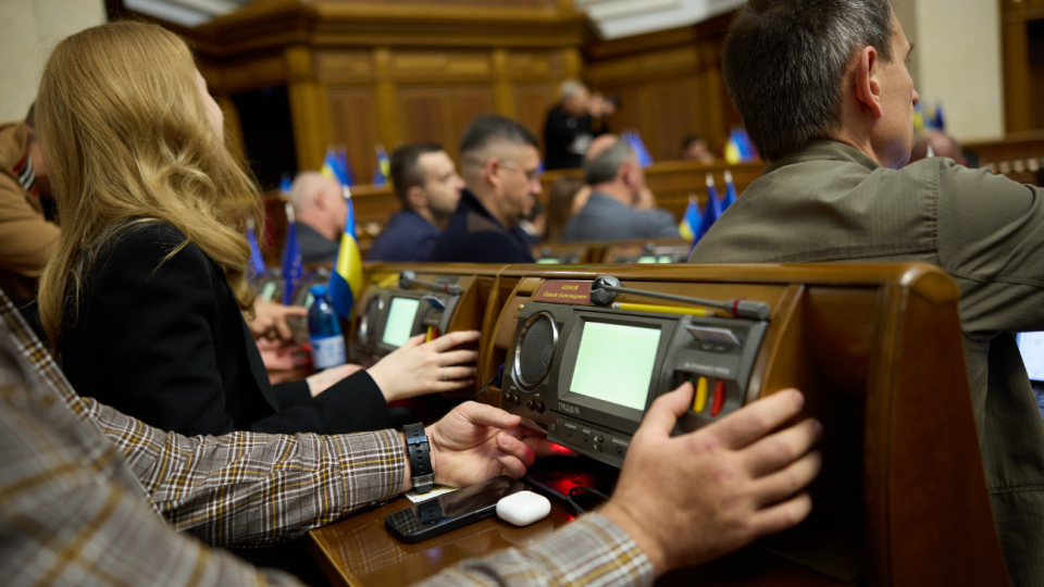 Верховна Рада продовжила воєнний стан до 3 лютого 2026 року