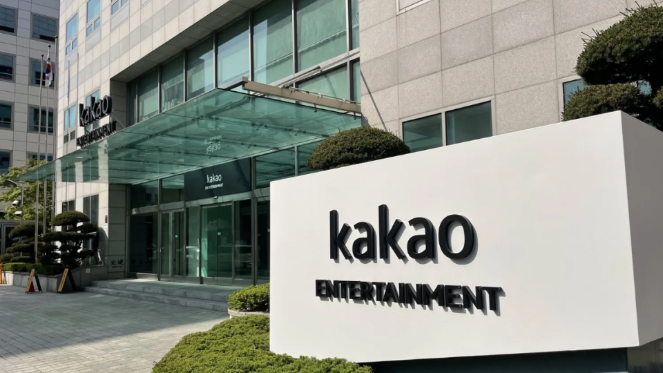 Суд у Південній Кореї виправдав засновника Kakao у справі про маніпуляції з акціями