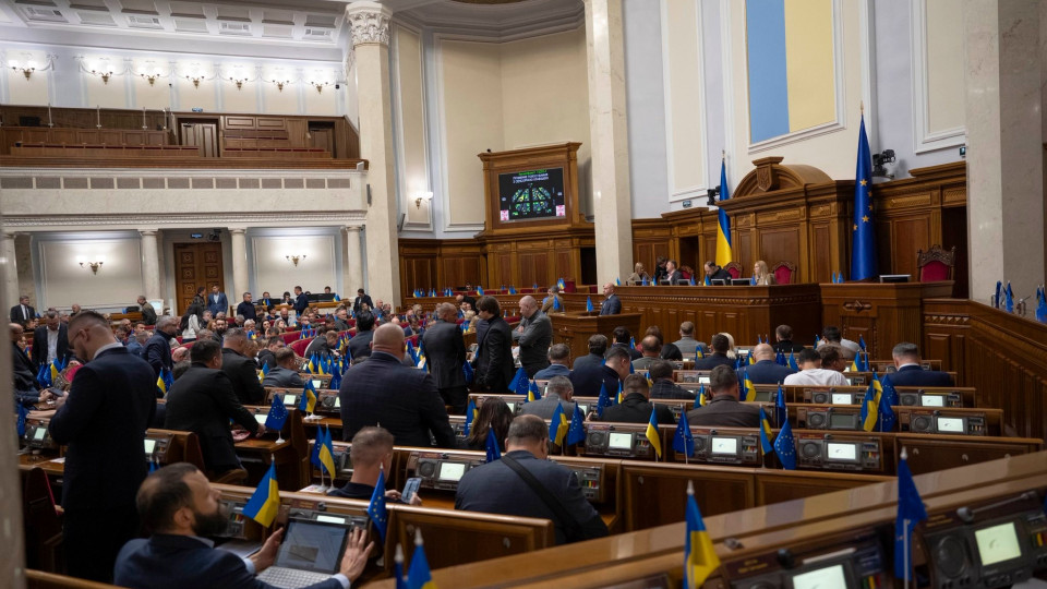 Верховная Рада приняла законопроект о государственном бюджете на 2026 год за основу