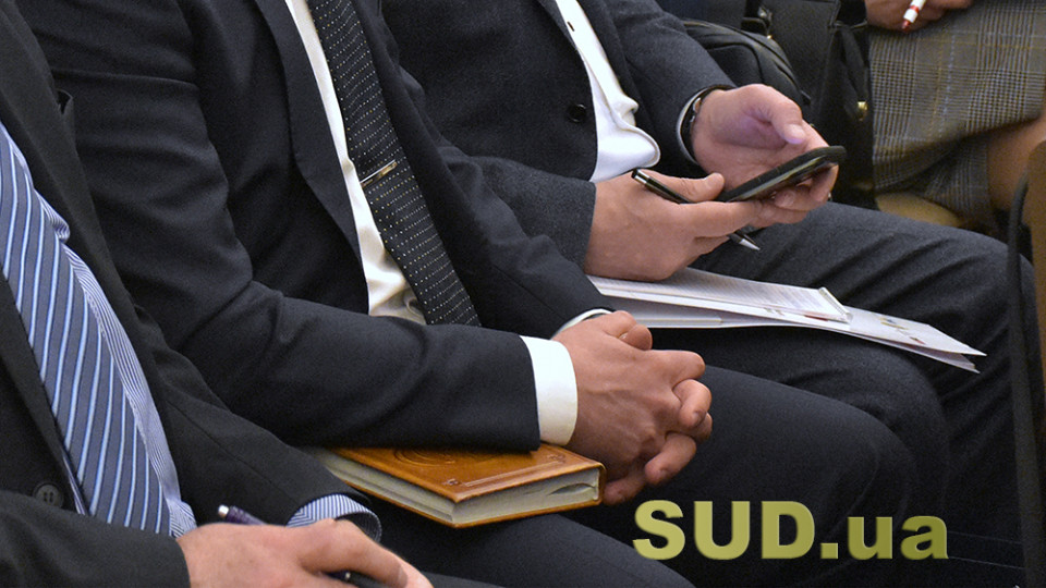Верховний Суд опублікував огляд практики у справах щодо державної служби