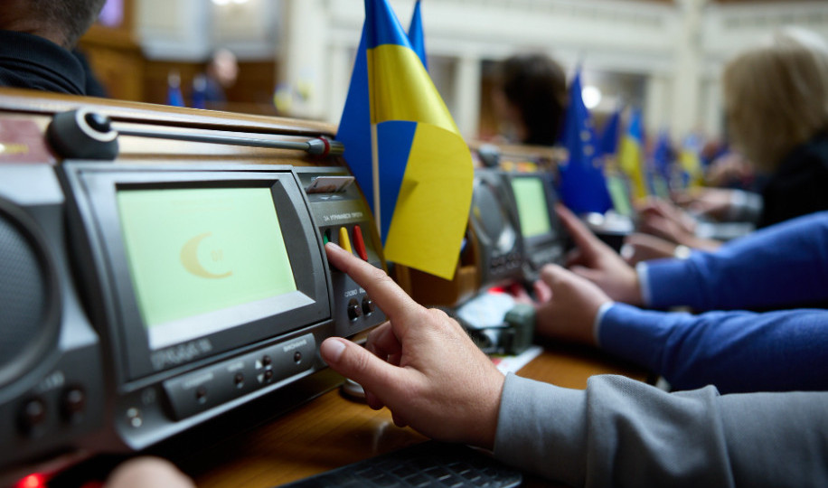 Громадських спілок більше не буде – Верховна Рада розгляне законопроект про нове регулювання громадських організацій