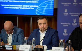 Денис Маслов объяснил суть учтенного предложения Галины Третьяковой к бюджету-2026 относительно спецпенсий судей: речь идет о возрасте, с которого может быть назначена пенсия