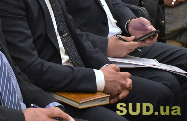 Верховний Суд опублікував огляд практики у справах щодо державної служби