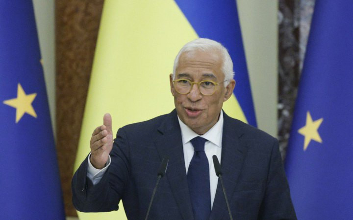 Антоніу Кошта запросив Зеленського на засідання Європейської Ради щодо підтримки України