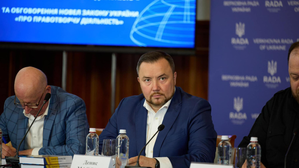 Денис Маслов объяснил суть учтенного предложения Галины Третьяковой к бюджету-2026 относительно спецпенсий судей: речь идет о возрасте, с которого может быть назначена пенсия