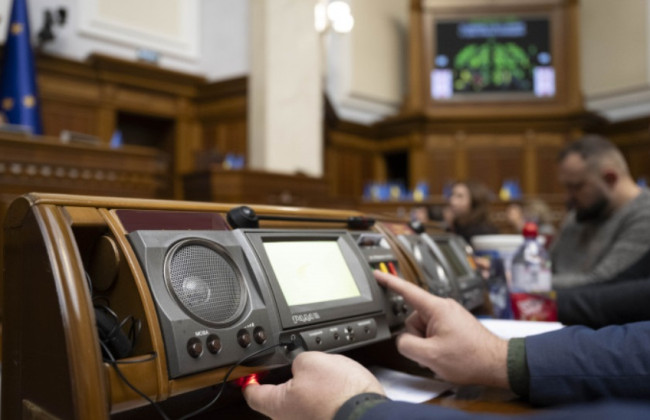 Рада приняла за основу законопроект о упрощении оформления актов выполненных работ