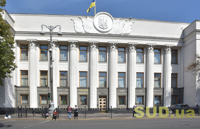 Рада прийняла закон щодо вдосконалення механізму перепоховання Захисників
