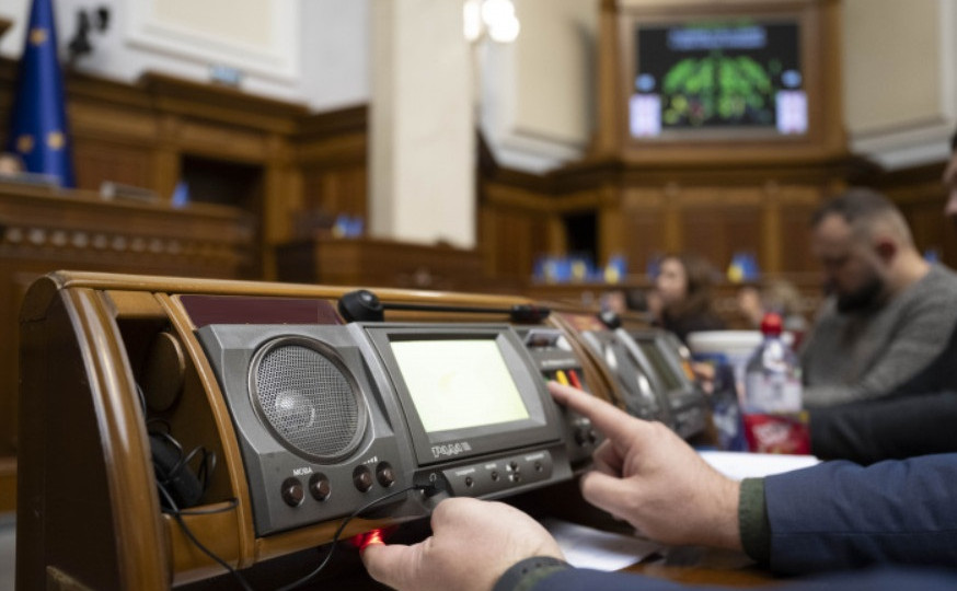 Рада приняла за основу законопроект о упрощении оформления актов выполненных работ